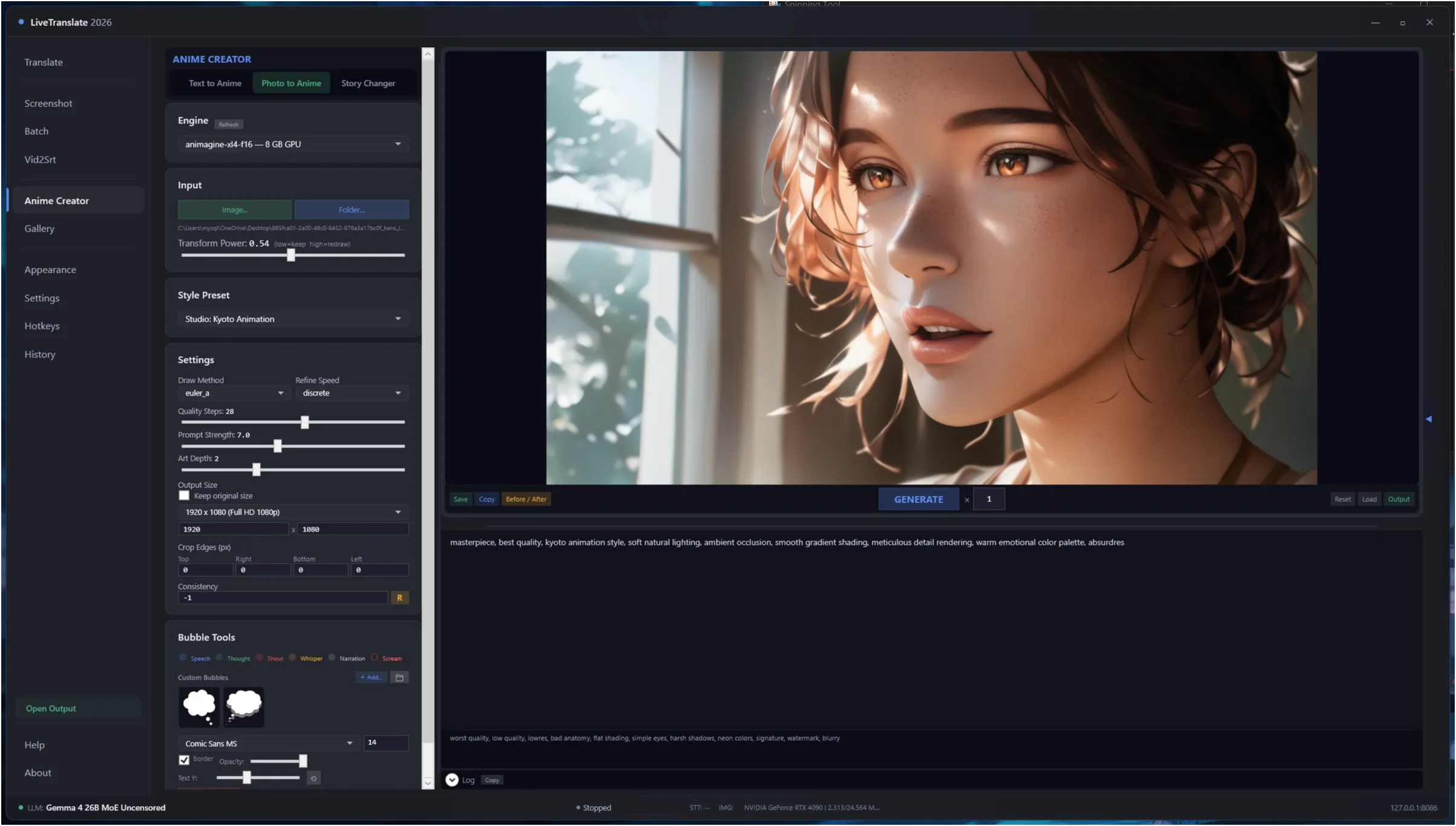 Same photo after stylization to anime